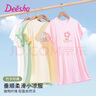 笛莎（DEESHA）【冰感凉爽】儿童睡衣女童睡裙子夏季薄款家居服空调服 实拍图