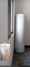 海尔（Haier）智家出品Leader 空气能热水器家用200升热泵包安装变频一级能效节能电辅热R32冷媒 LKF200-PF7U1 实拍图