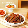 即食家x绝味辣卤鸭货组合五福加油鸭 980g/盒 鸭脖鸭锁骨卤味熟食预制菜 实拍图
