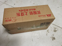 芙丽芳丝（Freeplus）水润保湿乳液30ml（清爽型)有效期至2026年4月 实拍图