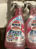 花王（KAO）浴室清洁剂500ml*2瓷砖卫浴墙面玻璃不锈钢水槽除水垢清洗剂 实拍图