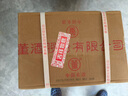 董酒 复刻 白标 董香型白酒 54度 500ml*6瓶 整箱装  实拍图