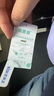 思莱宜腰靠腰部靠垫办公椅护腰靠垫椅子靠垫呵护腰枕办公室腰椎靠背垫 实拍图