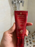 谜尚（MISSHA）红BB魅力润颜焕白修容霜SPF42/PA+++升级款21号bb霜防晒美白遮瑕 实拍图