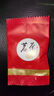 京苑【尝鲜品鉴】五味小罐茗茶20g滇红金骏眉茉莉花浓香铁观音大红袍 实拍图