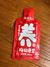 百威啤酒mini红罐淡色拉格255ml*24听小罐整箱装浓郁麦香 实拍图