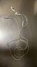 Apple/苹果 闪电/Lightning接口的EarPods 苹果耳机有线耳机原装耳机 适用闪电接口的iPhone/iPad 实拍图