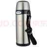 虎牌保温杯便携式真空旅行保冷杯MBI-A08C-XD 不锈钢800ml 实拍图
