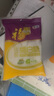 福临门 优级绵白糖 白糖 碳化糖 调味糖 405g 西点烘焙 中粮出品 实拍图