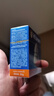 Hi!papa海龟爸爸防晒精华乳小光盾Pro户外高倍儿童防晒乳30+5g SPF50+ 实拍图