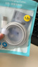 品胜苹果数据线iphone充电线快充 适用iPhone14ProMax/13/12/XR/11/8手机ipad平板USB充电器线车载编织 实拍图