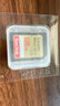 闪迪SD卡 5D3 5D4 6D 80D 750D单反相机存储卡 微单闪存卡 闪迪大卡  128G SD卡180MB/s U3 C10 实拍图