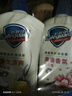 舒肤佳健康净护沐浴露 650g*3(纯白清香+柠檬香+樱花香) 滋润保湿 实拍图
