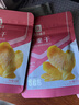 良品铺子 芒果干60g 休闲零食蜜饯果干水果干小吃 实拍图
