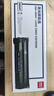 得力（deli）388AT易加粉硒鼓 88A打印机硒鼓 适用于惠普HP P1008 P1106 P1108 M1136 M126a M126nw M128fn硒鼓DBH-388AT 实拍图