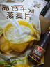 西麦高钙牛奶燕麦片392g冲饮谷物代餐粉即食营养早餐独立包装 实拍图