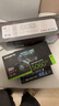 华硕（ASUS）TUF GAMING B760M-PLUS WIFI II重炮手二代 DDR5 CPU 14600KF/14700KF（Intel B760/LGA 1700） 实拍图