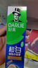 好来(原黑人)热销榜双重薄荷2合1超白去烟渍去口气美白牙膏880g 实拍图