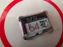 banq&JOY联名款 128GB TF（MicroSD）存储卡U3 C10 A1 V30 4K 高速款行车记录仪&监控摄像头手机内存卡 实拍图