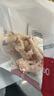 1号会员店单冻精修去甲鸡爪 出口级鸡肉烧烤卤煮食材烤鸡爪卤鸡爪 净重2斤 实拍图