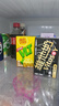 维他奶维他经典柠檬味茶饮料250ml*16盒柠檬茶 礼盒装 实拍图
