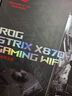 ROG STRIX X870-I GAMING WIFI主板 支持 CPU 9900X/9950X/9800X3D (AMD X870/socket AM5) 实拍图