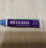 mederma德国原版进口儿童专用祛 疤膏20g 温和淡疤痕修护凝胶洋葱提取物 【升级款】日用成人祛疤凝胶20g 实拍图