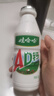 娃哈哈 AD钙奶 含乳饮料 220g*24瓶 整箱装 儿童回忆 实拍图