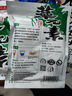 梦达鲫香蛋奶鱼饵野钓鲫鱼钓鱼鱼食黑坑休闲饵料单开拉饵钓饵通杀套装 藻元素 150克 1包 晒单实拍图