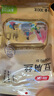 富昌 豆腐丝300g 豆腐皮油豆皮云丝千张腐竹素食豆制品凉拌火锅食材 实拍图
