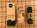 相宜本草男士护肤品套装 黑茶水乳清爽控油补水滋润保湿送男友送老公礼物 【劲爽控油】洁100g+水200ml+乳50g 实拍图