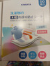 kinbata防串色洗衣片50片吸色片防染色洗衣片抑菌除螨色母片 实拍图