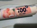 美丽雅 保鲜袋加大号100只 食品级塑料打包袋 家用食物分装 40*30cm 实拍图
