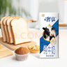 辉山奢享纯牛奶250ml*12盒 3.6g乳蛋白 120mg原生高钙 送礼礼盒装 实拍图