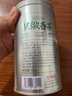 乐品乐茶茶叶绿茶特级毛尖2025新茶明前春茶嫩芽冷泡茶解暑250g送礼品袋 实拍图
