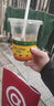 库迪咖啡 全场饮品任选券 15天有效-外卖&自提 实拍图