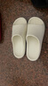 朴西2025新款EVA夏季女士居家凉拖鞋PX920104珍珠白40-41码 实拍图