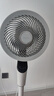 艾美特（AIRMATE）【天鹅PRO MAX】语音空气循环扇18档直流变频家用电风扇落地扇一级能效负离子净化 FA23-SRDI151 实拍图