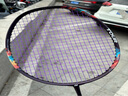 尤尼克斯 尤尼克斯羽毛球拍单拍yy天斧疾光系列专业高端超轻全碳素碳纤维 疾光NF700TOUR午夜紫4u 中国台湾 实拍图