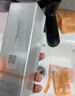 珀莱雅红宝石眼霜2.0提拉紧致抗皱淡化细纹眼部精华20g 生日礼物送女友 实拍图