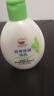 同仁堂原止痒保湿身体乳升级款全身防干燥润肤露浴后乳液男女成老人秋冬 舒爽保湿体乳 实拍图