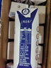 蒙牛特仑苏纯牛奶250ml*16盒3.6g乳蛋白礼盒整箱装 实拍图