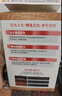 欧莱雅卓韵霜时尚魅棕染发霜#5.64(朗姆酒红 红色系)染发膏染发剂流行色 实拍图