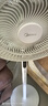 美的（Midea）【幸运草安睡1S】一级能效直流变频声控电风扇家用遥控卧室静音落地扇台式桌面抗菌大风力转页扇 实拍图
