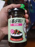 吉香居暴下饭香菇竹笋牛肉酱 拌饭拌面酱下饭酱辣椒酱200g调味酱 实拍图