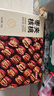 京东京造大枣夹核桃1000g礼盒红枣核桃仁箱装零食坚果量贩健康送礼大礼包 实拍图