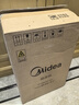 美的（Midea）小方物除湿机/抽湿机 日除湿量12升/天 App智控 家用干衣轻音卧室除湿器 净化升级款CF12BD/N7-DO1 实拍图