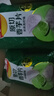 乐事（Lay's）香芋片 沁爽青柠味 60克 膨化食品 实拍图