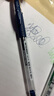 uni三菱（uni）UM-151财务中性笔 0.38mm签字笔 学生彩色水笔啫喱笔(替芯UMR-1) 蓝黑色 1支/袋 实拍图