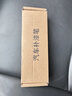 弗炫汽车补漆笔珍珠白车漆划痕修复神器适用本田思域雅阁奥德赛星月白 实拍图